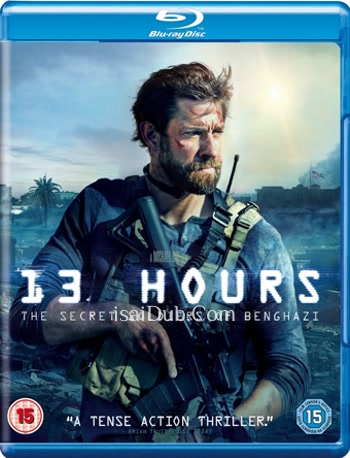 13 Hours (2016) (English) - Tamil Movie Poster