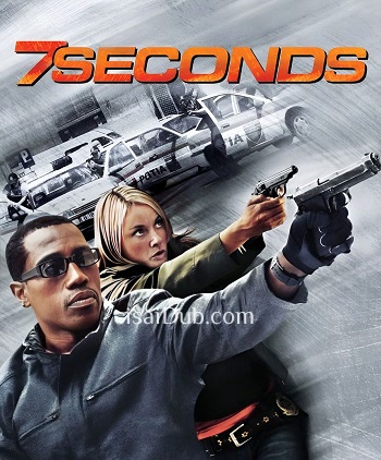 7 Seconds (2005) - Tamil Movie Poster