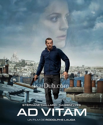 Ad Vitam (2025) - Tamil Movie Poster