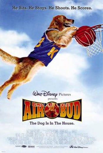 Air Bud (1997) - Tamil Movie Poster