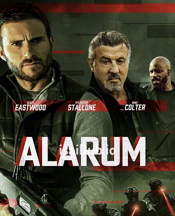 Alarum (2025) - Tamil Movie Poster