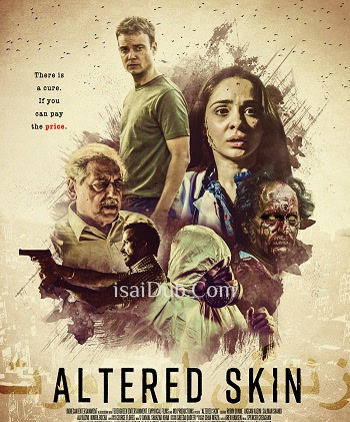 Altered Skin (2018) - Tamil Movie Poster