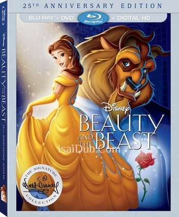 Beauty and the Beast (1991) - Tamil Movie Poster