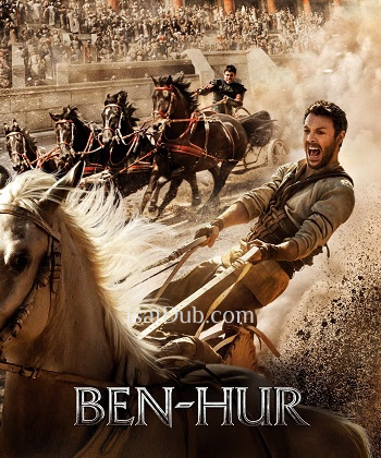 Ben-Hur (2016) - Tamil Movie Poster