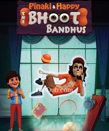 Bhoot Bandhus and the Power of Three (2023) - Tamil Movie Poster