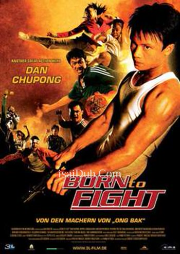 Born To Fight (2004) - Tamil Movie Poster