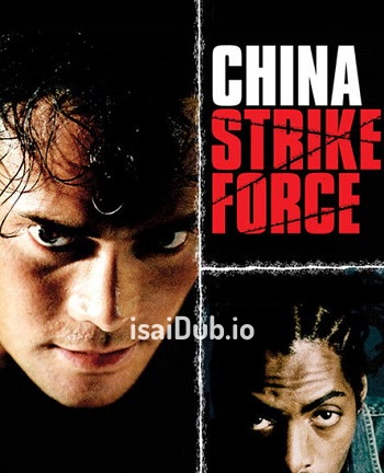 China Strike Force (2000) - Tamil Movie Poster