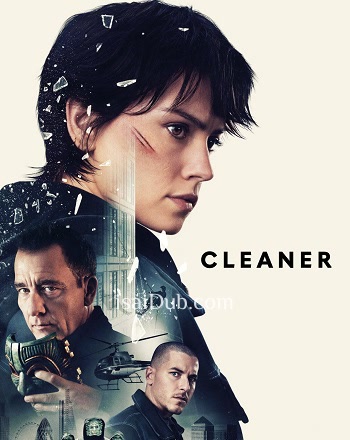 Cleaner (2025) - Tamil Movie Poster