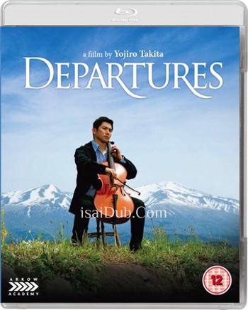 Departures (2008) (English) - Tamil Movie Poster