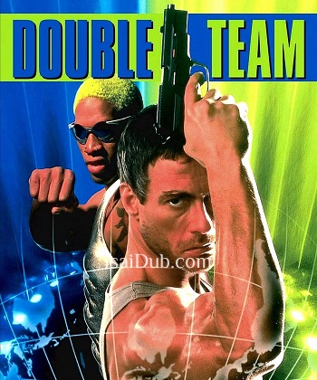 Double Team (1997) - Tamil Movie Poster