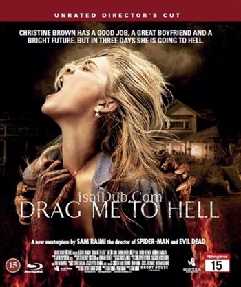 Drag Me to Hell (2009) - Tamil Movie Poster