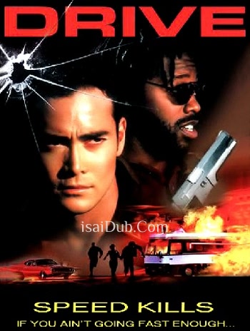 Drive (1997) - Tamil Movie Poster