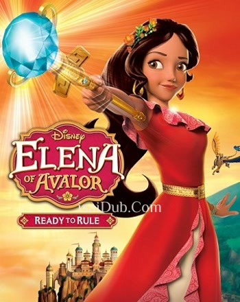 Elena and the Secret of Avalor (2016) - Tamil Movie Poster