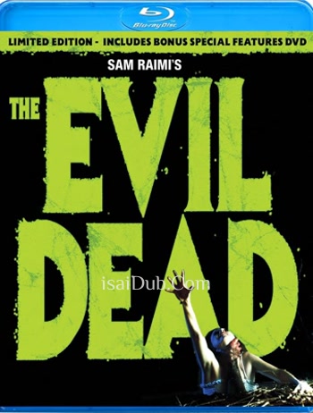 Evil Dead 1 (1981) - Tamil Movie Poster