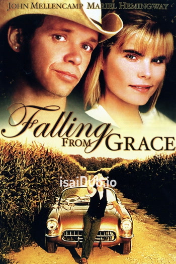 Falling from Grace (1992) - Tamil Movie Poster