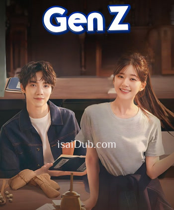 Gen Z (2024) - Tamil Movie Poster
