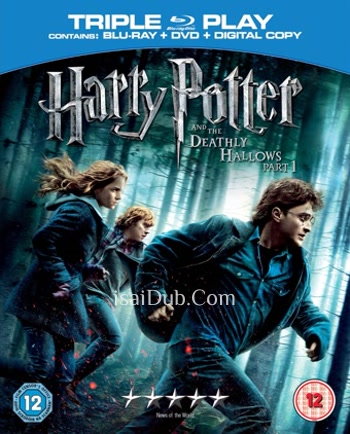 Harry Potter and The Deathly Hallows Part 1 (2010) - Tamil Movie Poster
