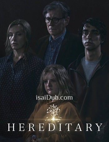 Hereditary (2018) - Tamil Movie Poster