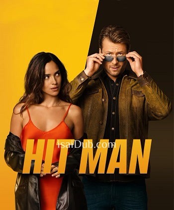 Hit Man (2024) - Tamil Movie Poster