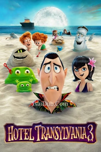 Hotel Transylvania 3 (2018) - Tamil Movie Poster