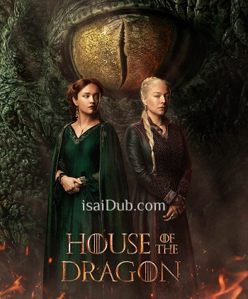 House of the Dragon (2022) - Tamil Movie Poster