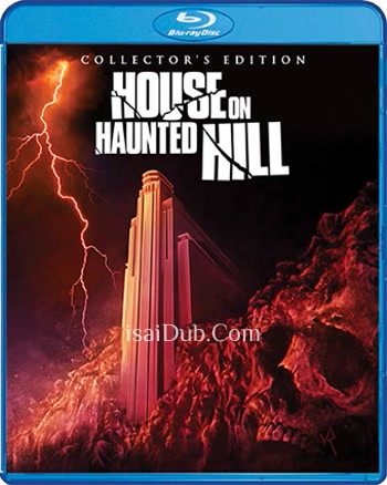 House on Haunted Hill (1999) - Tamil Movie Poster