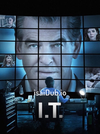 IT (2016) - Tamil Movie Poster