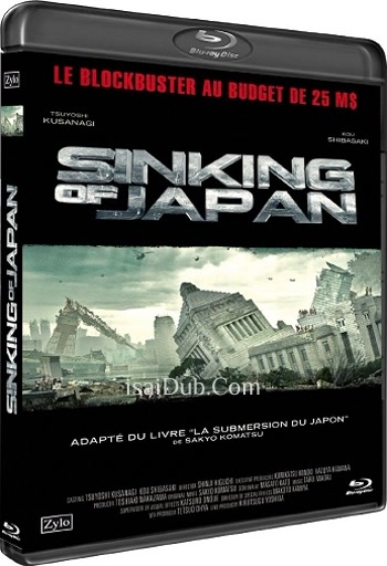 Japan Sinks (2006) - Tamil Movie Poster