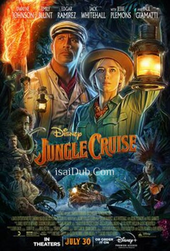 Jungle Cruise (2021) (English) - Tamil Movie Poster