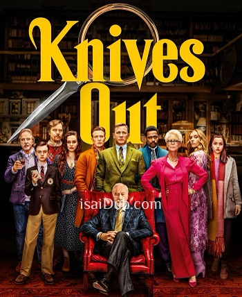 Knives Out (2019) - Tamil Movie Poster