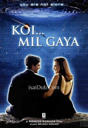 Koi Mil Gaya (2003) - Tamil Movie Poster