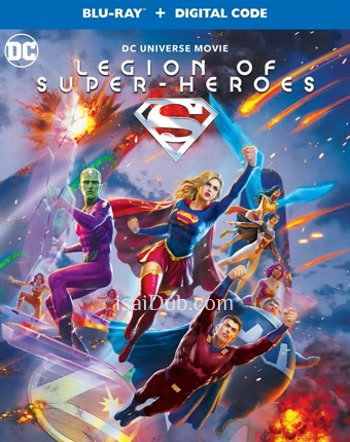 Legion of Super Heroes (2023) (English) - Tamil Movie Poster