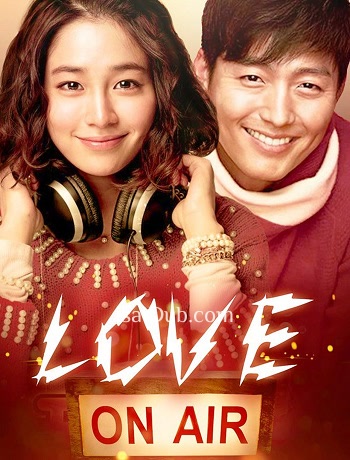 Love On Air (2012) - Tamil Movie Poster