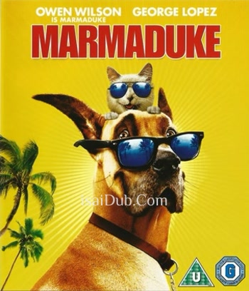 Marmaduke (2022) - Tamil Movie Poster
