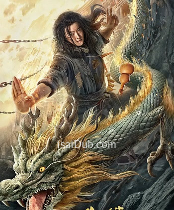 Master So Dragon (2020) - Tamil Movie Poster
