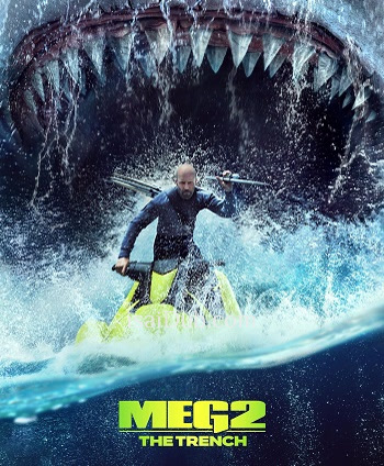 Meg 2 The Trench (2023) - Tamil Movie Poster