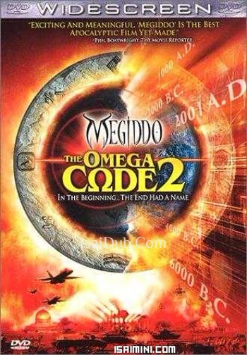 Megiddo The Omega Code 2 (2001) - Tamil Movie Poster