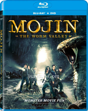 Mojin The Worm Valley (2018) - Tamil Movie Poster