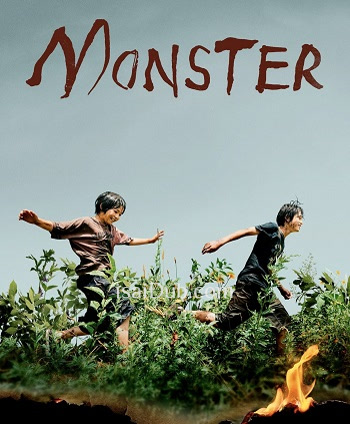 Monster (2023) - Tamil Movie Poster