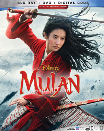 Mulan (2020) - Tamil Movie Poster