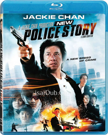 New Police Story (2004) - Tamil Movie Poster