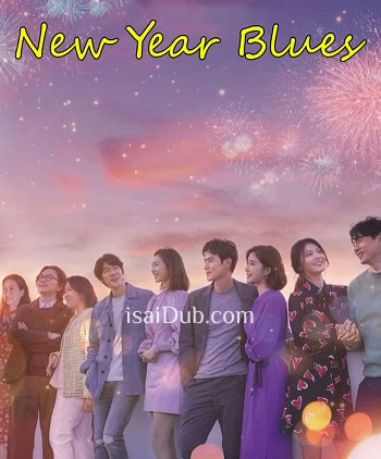 New Year Blues (2021) - Tamil Movie Poster