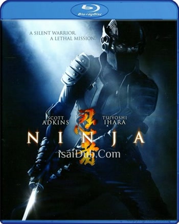 Ninja (2009) - Tamil Movie Poster