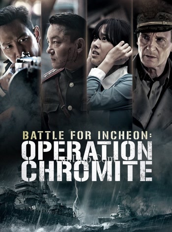 Operation Chromite (2016) - Tamil Movie Poster