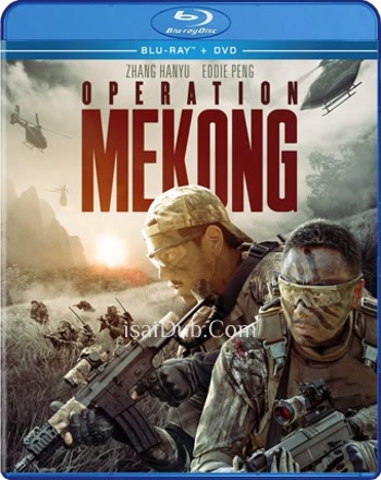 Operation Mekong (2016) - Tamil Movie Poster