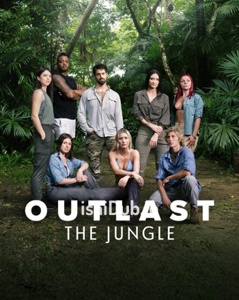 Outlast The Jungle (2026) - Tamil Movie Poster