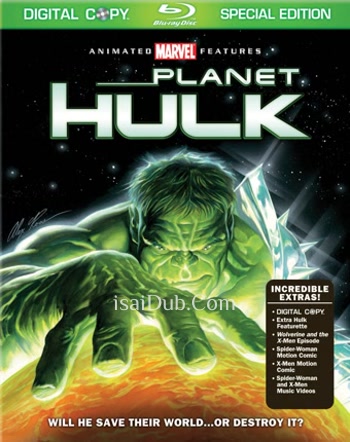 Planet Hulk (2010) - Tamil Movie Poster