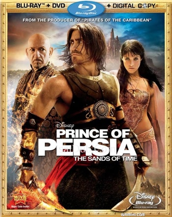 Prince Of Persia (2010) - Tamil Movie Poster