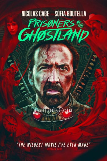 Prisoners of the Ghostland (2021) (English) - Tamil Movie Poster