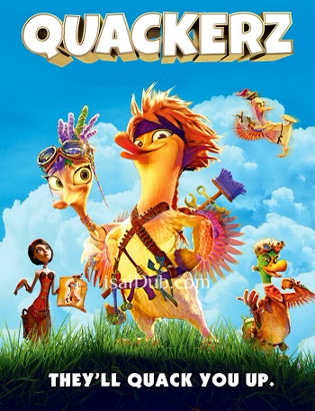 Quackerz (2016) - Tamil Movie Poster